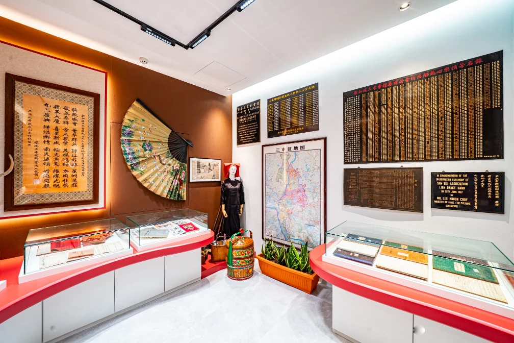 Heritage Room display