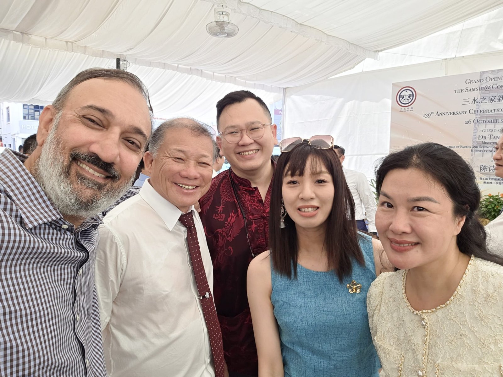Members and guests at the Samsui@Connect grand opening